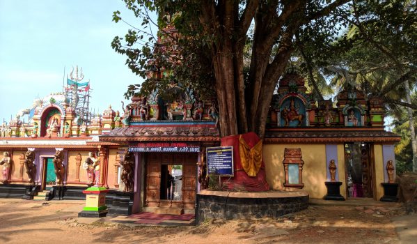 Siva Temple