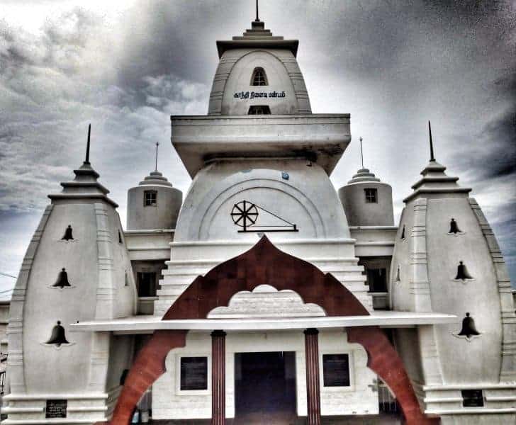 Outside view of Mahatma Gandhi Mandapam