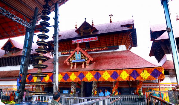 Guruvayoor Temple Front View