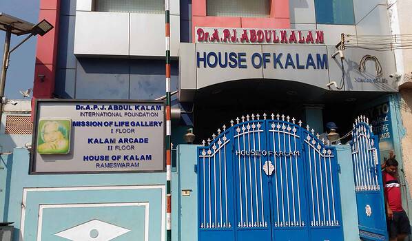 Abdul Kalam House at Rameshwaram