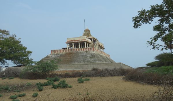 Gandhamadhana Parvatham