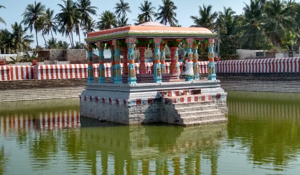 Landscape view of Lakshmana Theertham