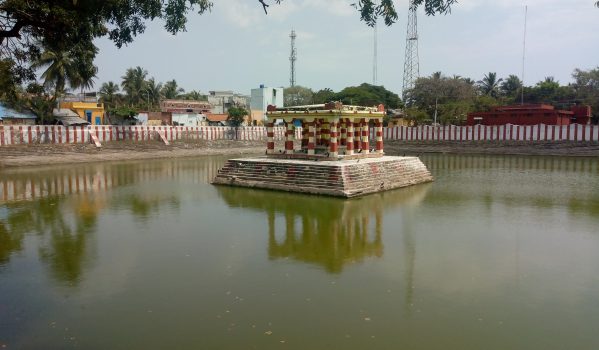 Landscape view of Sri Ramar Theertham