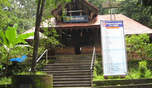 Entrance to temple