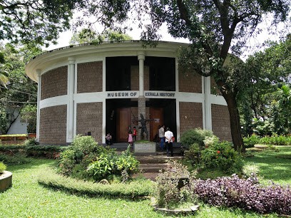 Museum history outside View